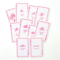 Mahjong - Modern Playing Card Deck