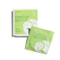 Perk Up Eye Gel - 5 Pack