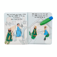 Mud Pie Nativity Water Color Wizard Book